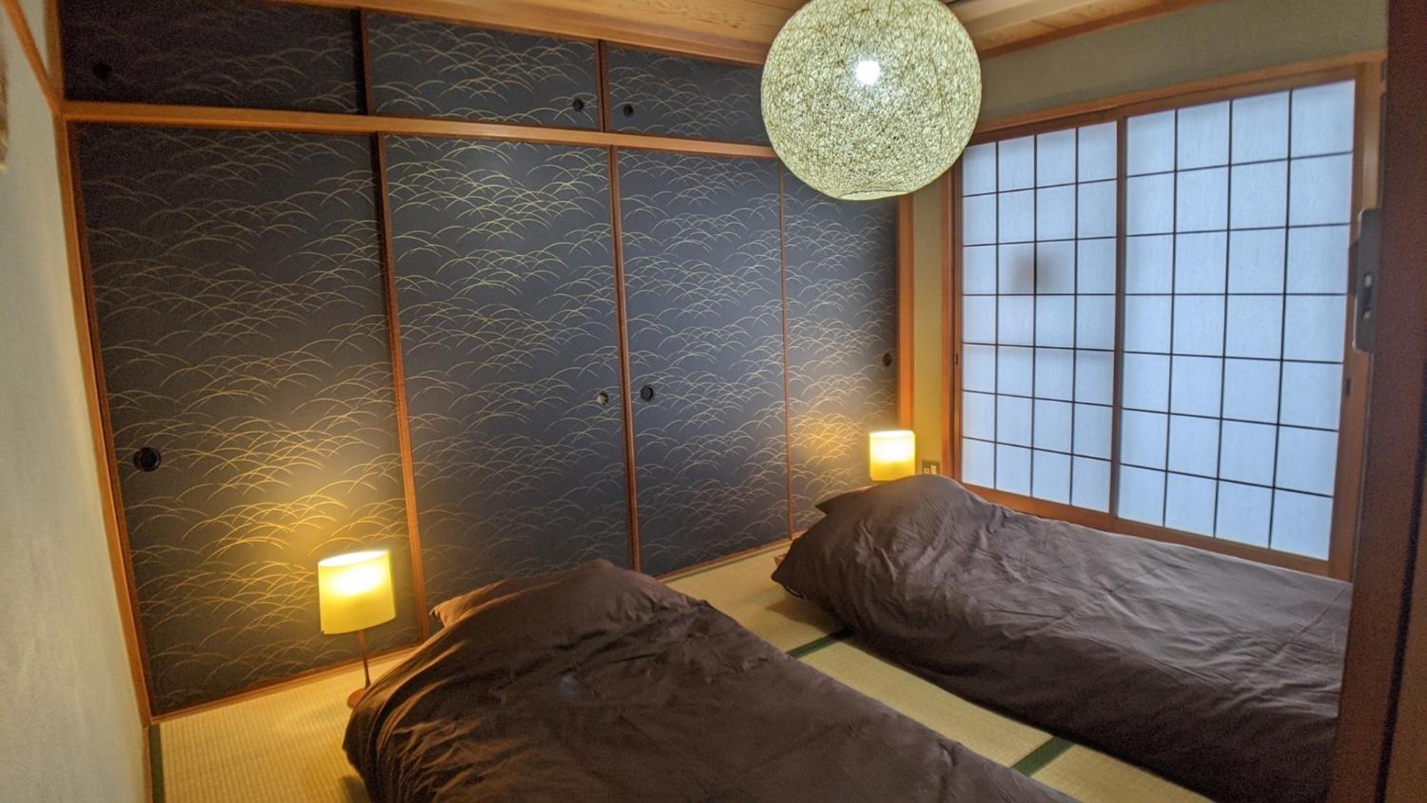 Minamide Building 2-4F / Vacation STAY 6127