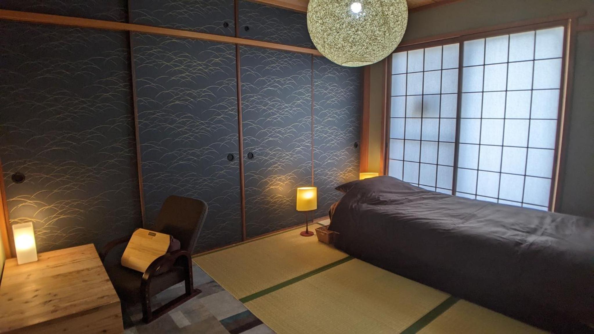 Minamide Building 2-4F / Vacation STAY 6127