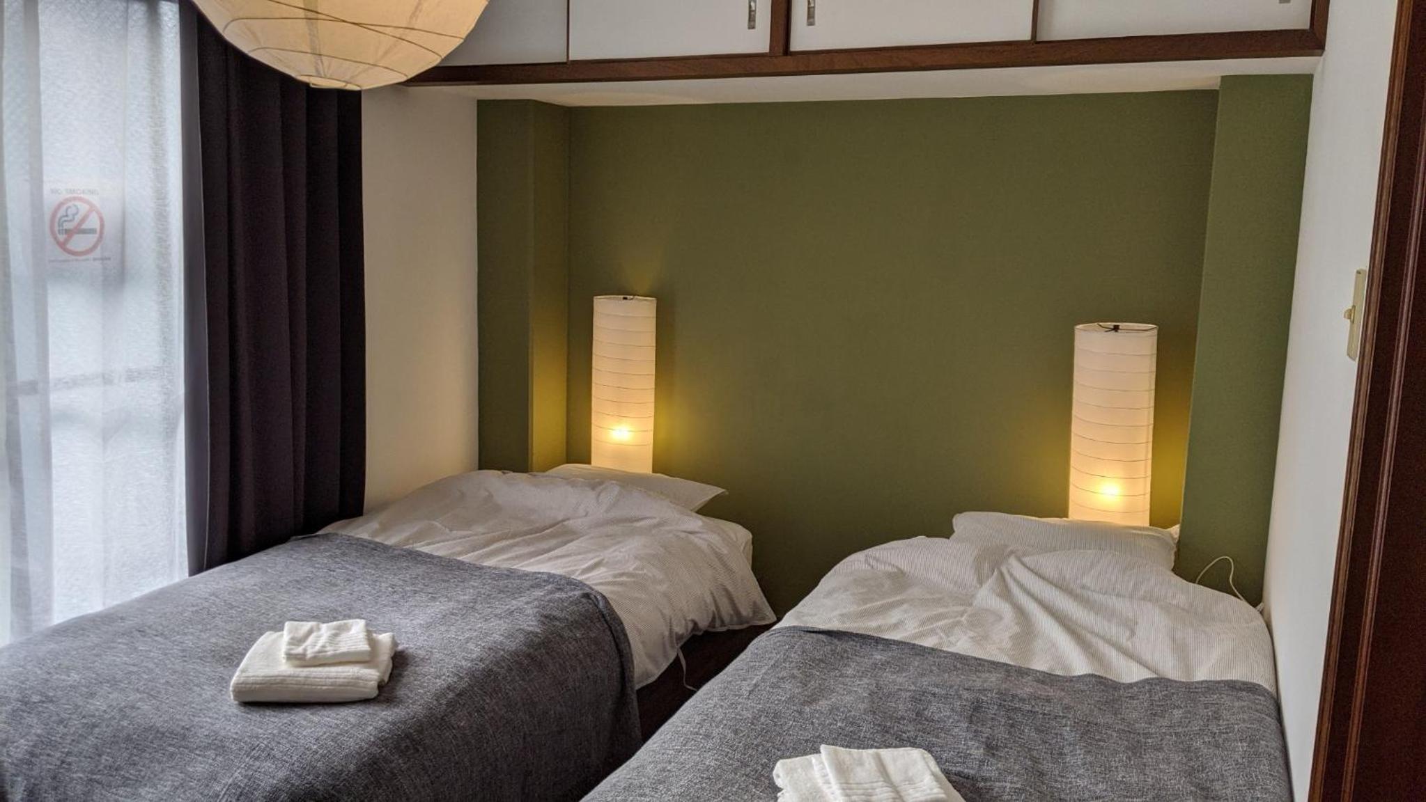 Minamide Building 2-4F / Vacation STAY 6127