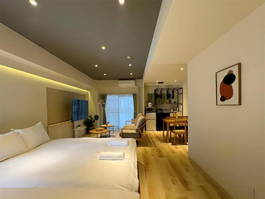 Corpo HARA Apartment
