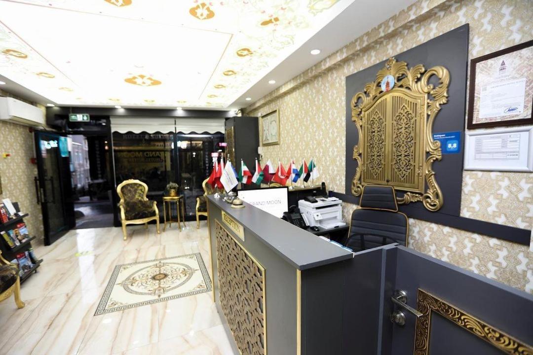 Grand Moon Hotel Suites - Image 44