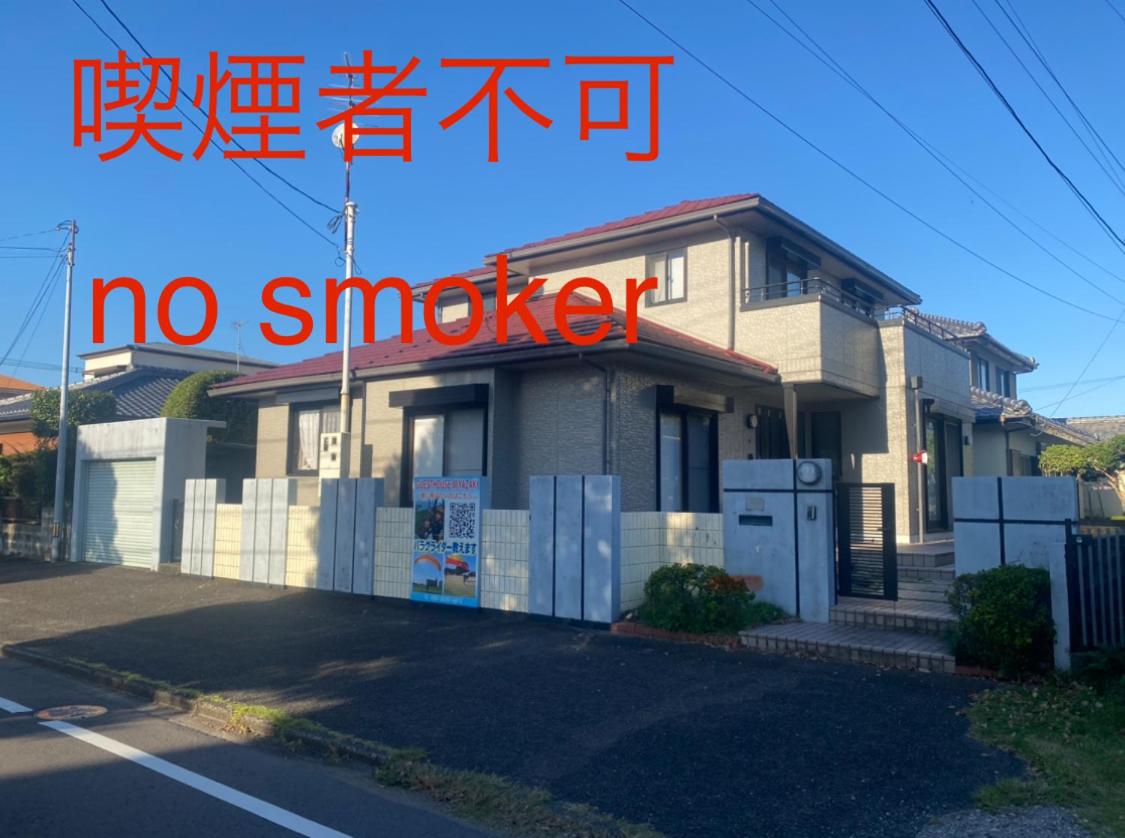 other