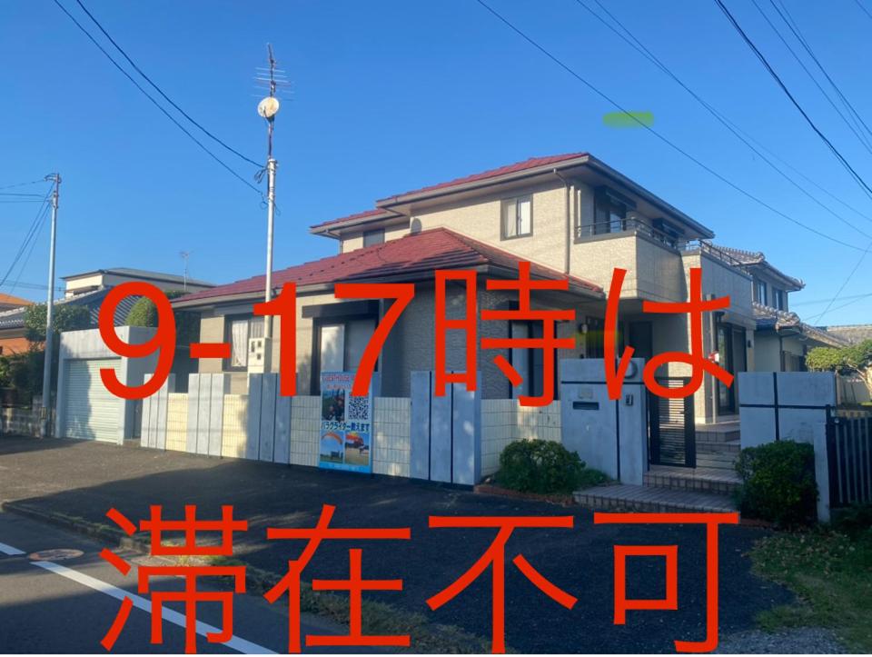 other