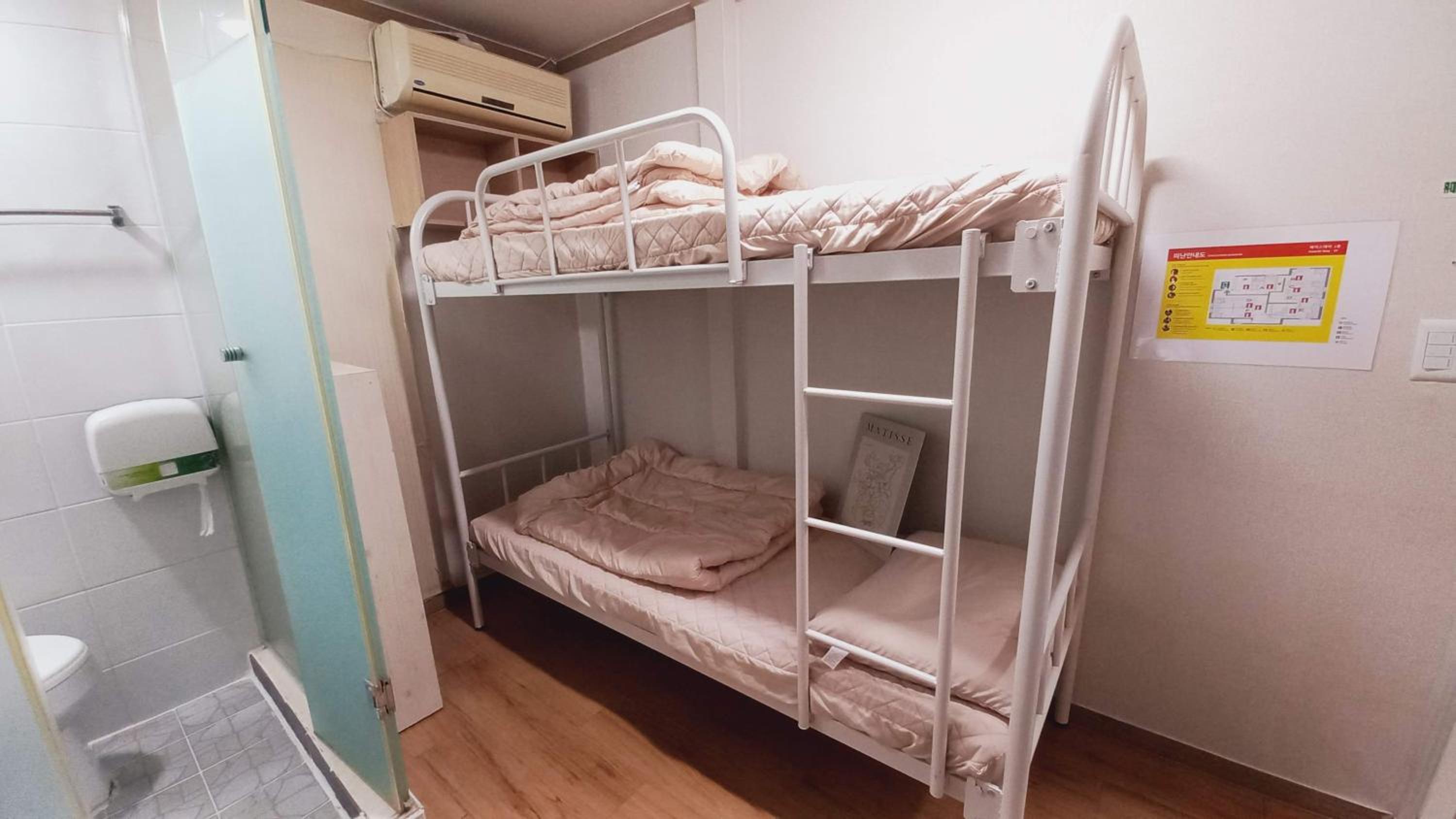 Haechi Stay GuestHouse - For foreigners only