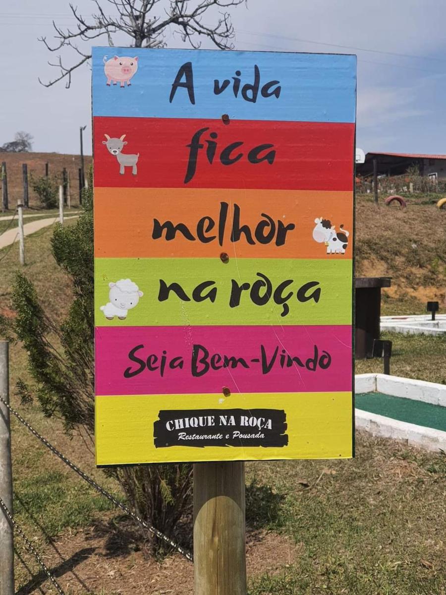 children's play area