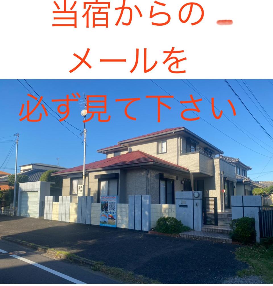other