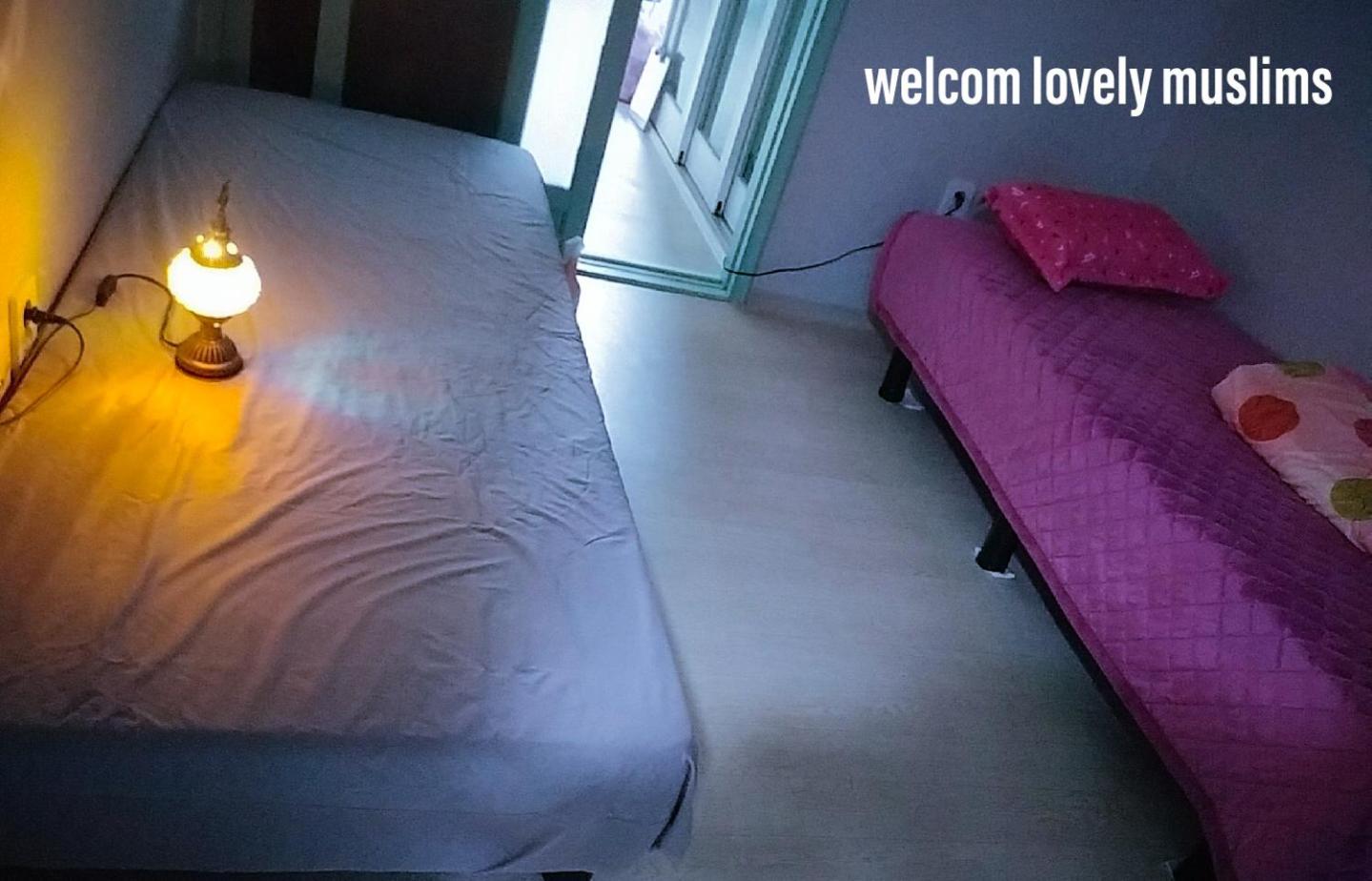 jamila Musrim friendly homestay