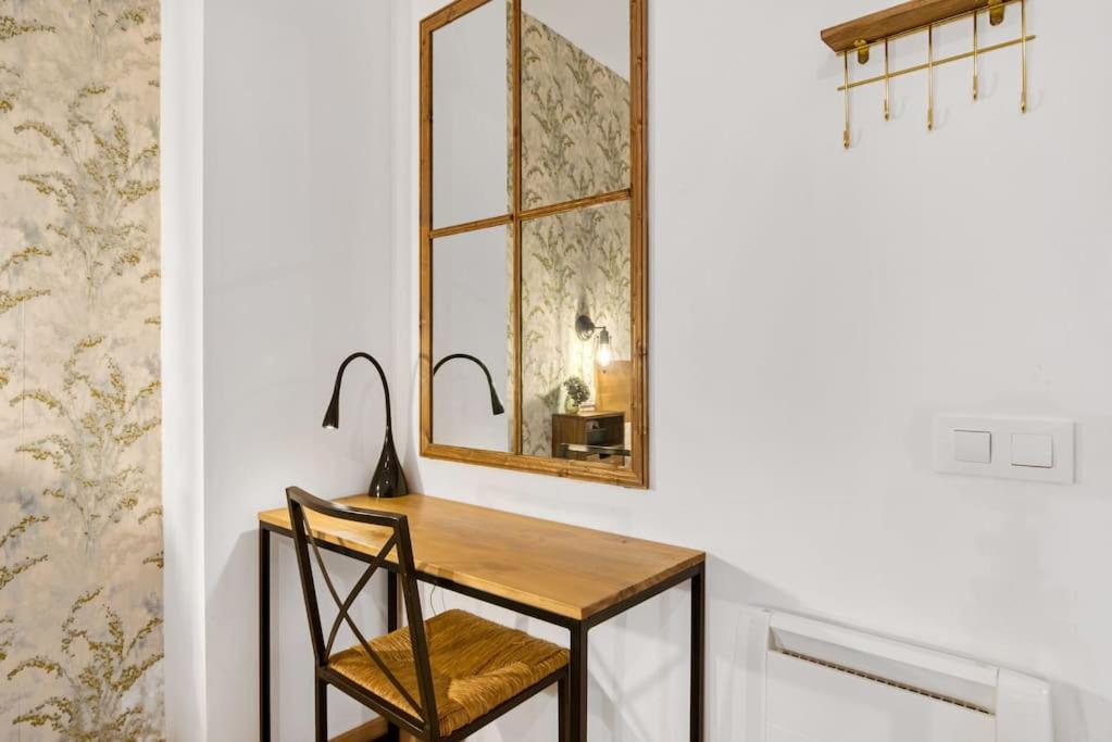 URBAN LOFT VALENCIA