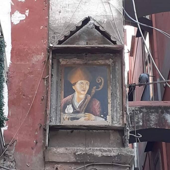 A casa mi