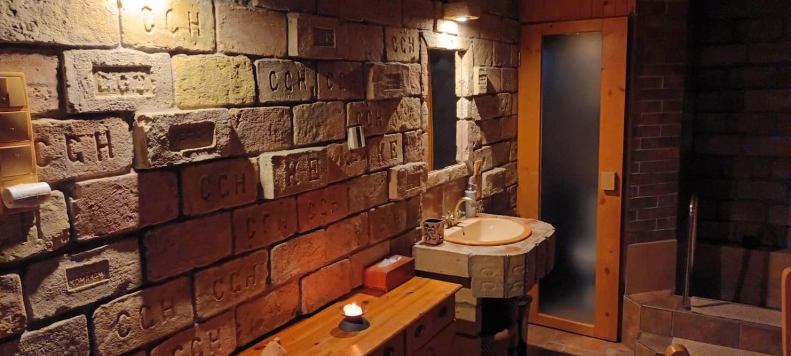 VISUAL Apartmán