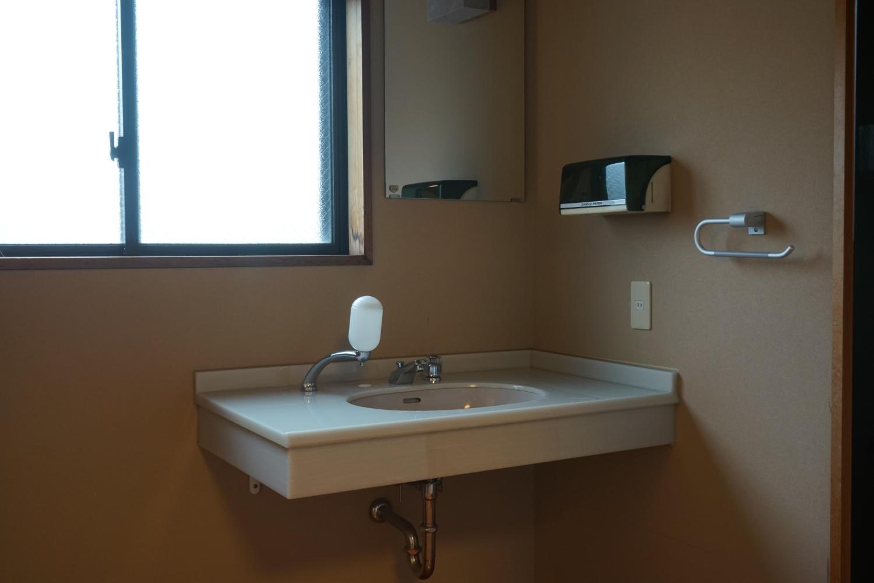 Guest House Ouka