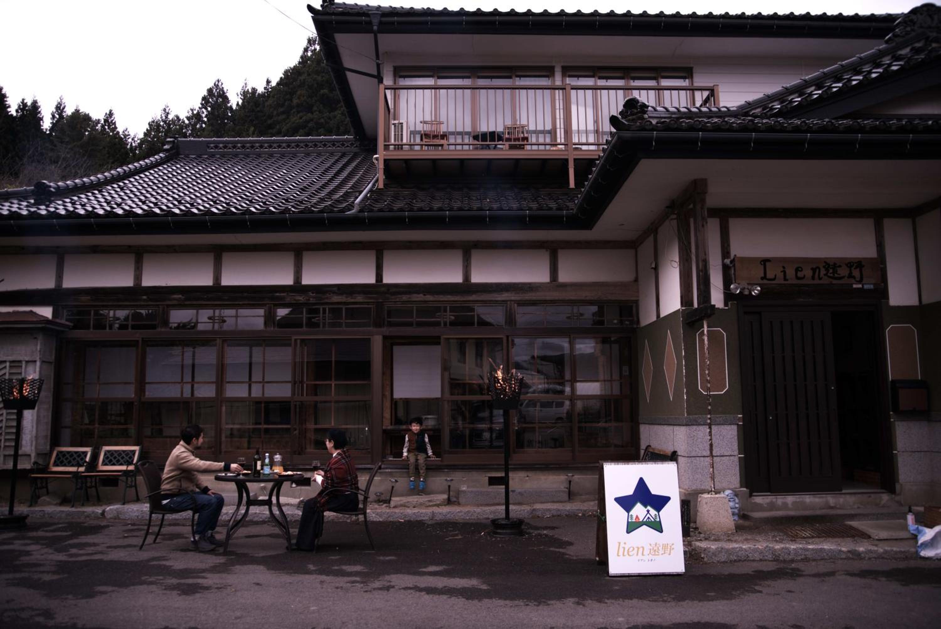 Photo 41