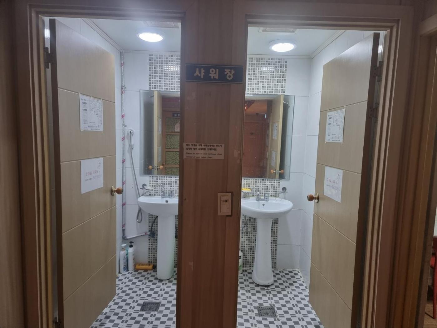bathroom