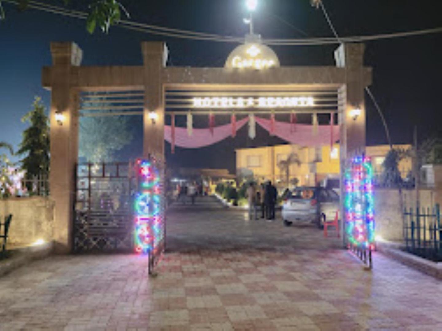 Gargee Surya Vihar Hotel & Resorts Aurangabad