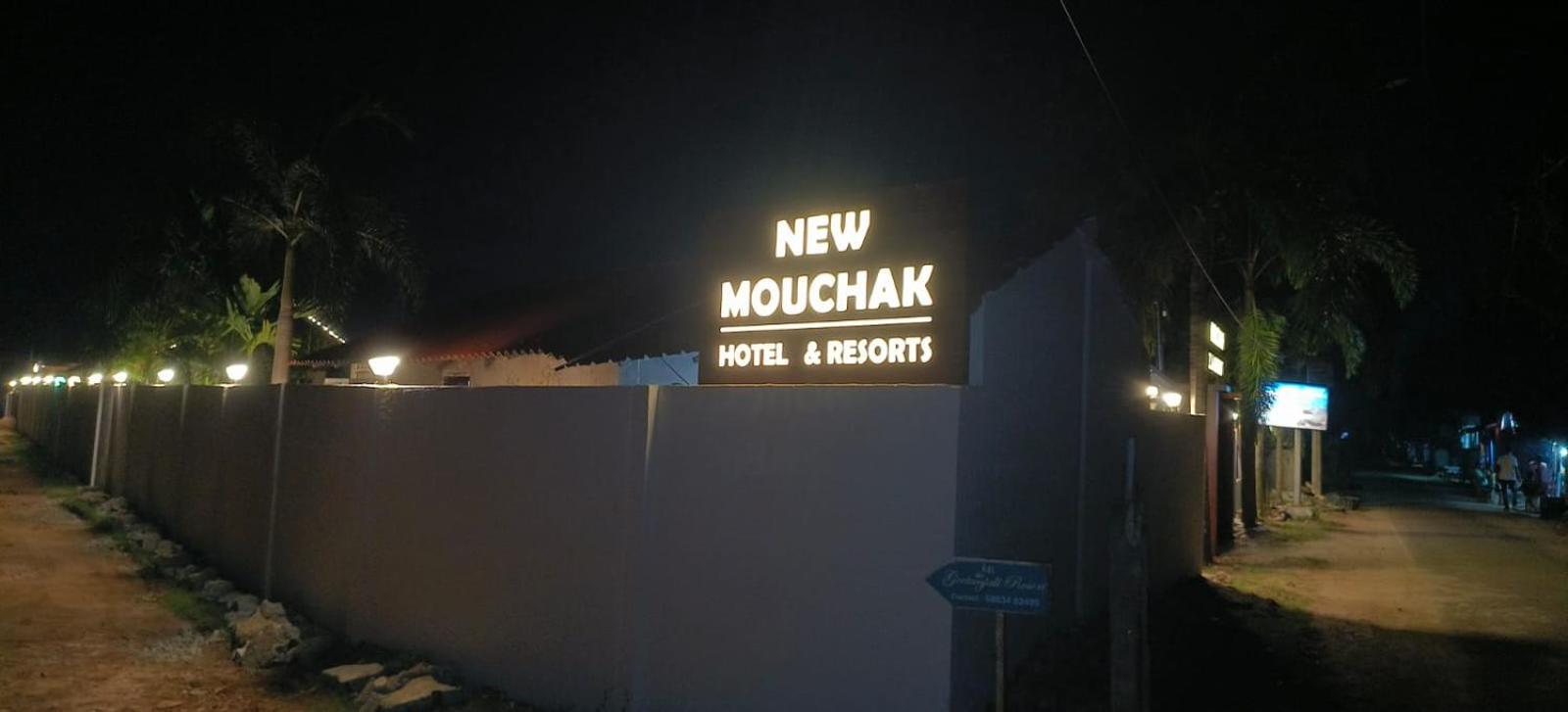 NEW MOUCHAK HOTEL & RESORTS view 5