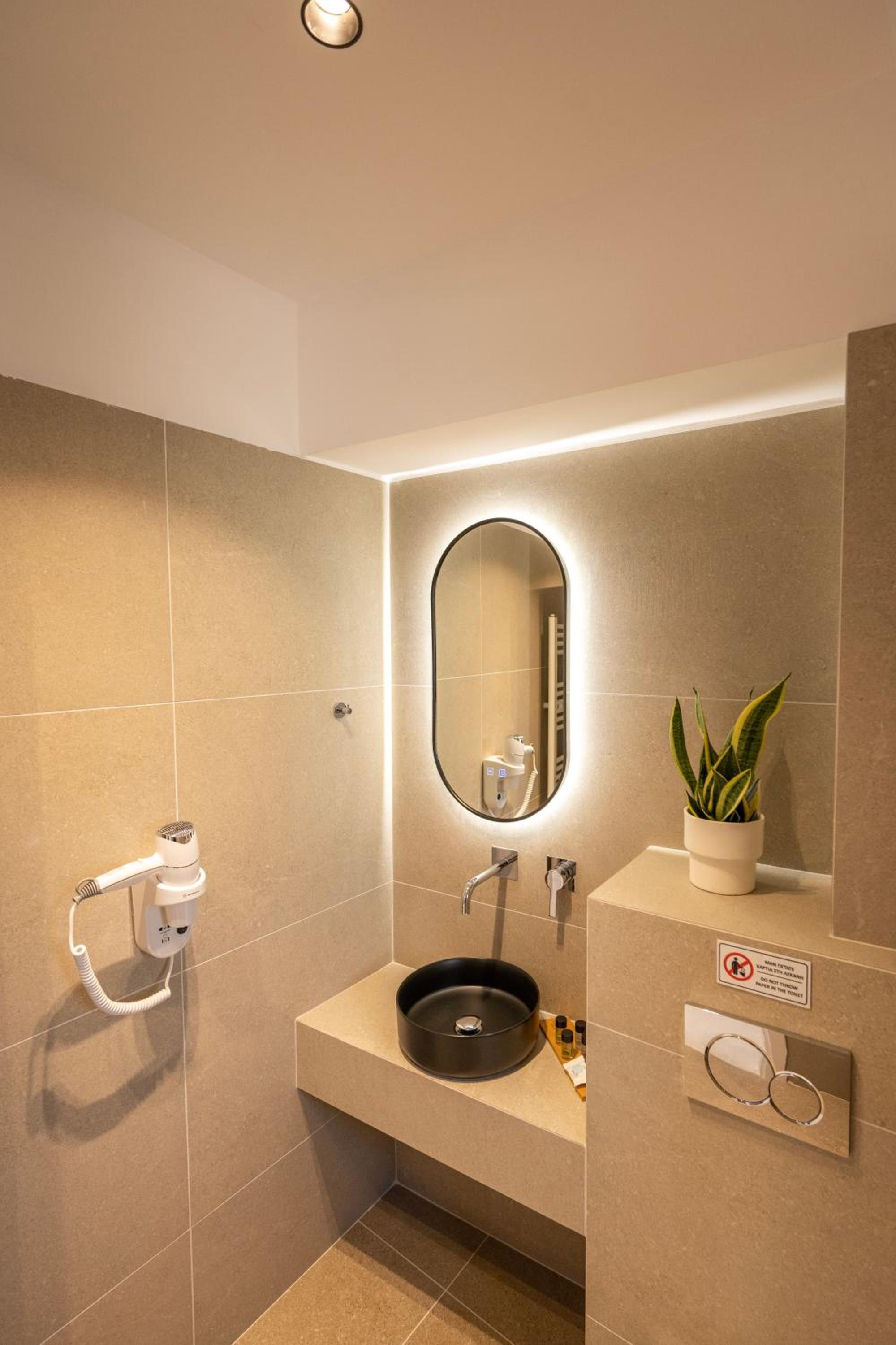 Athens Genesis Luxury Suites