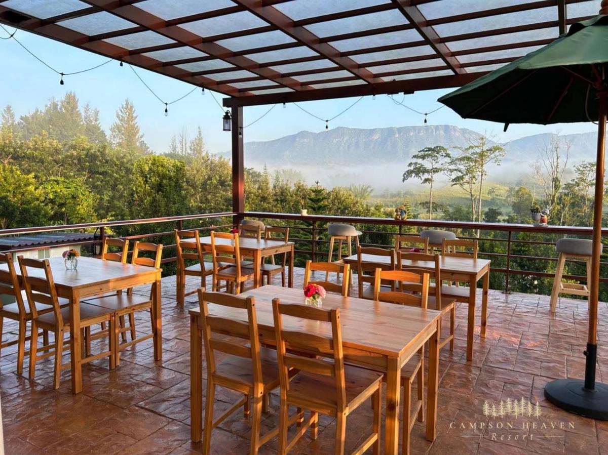 outdoor BBQ area