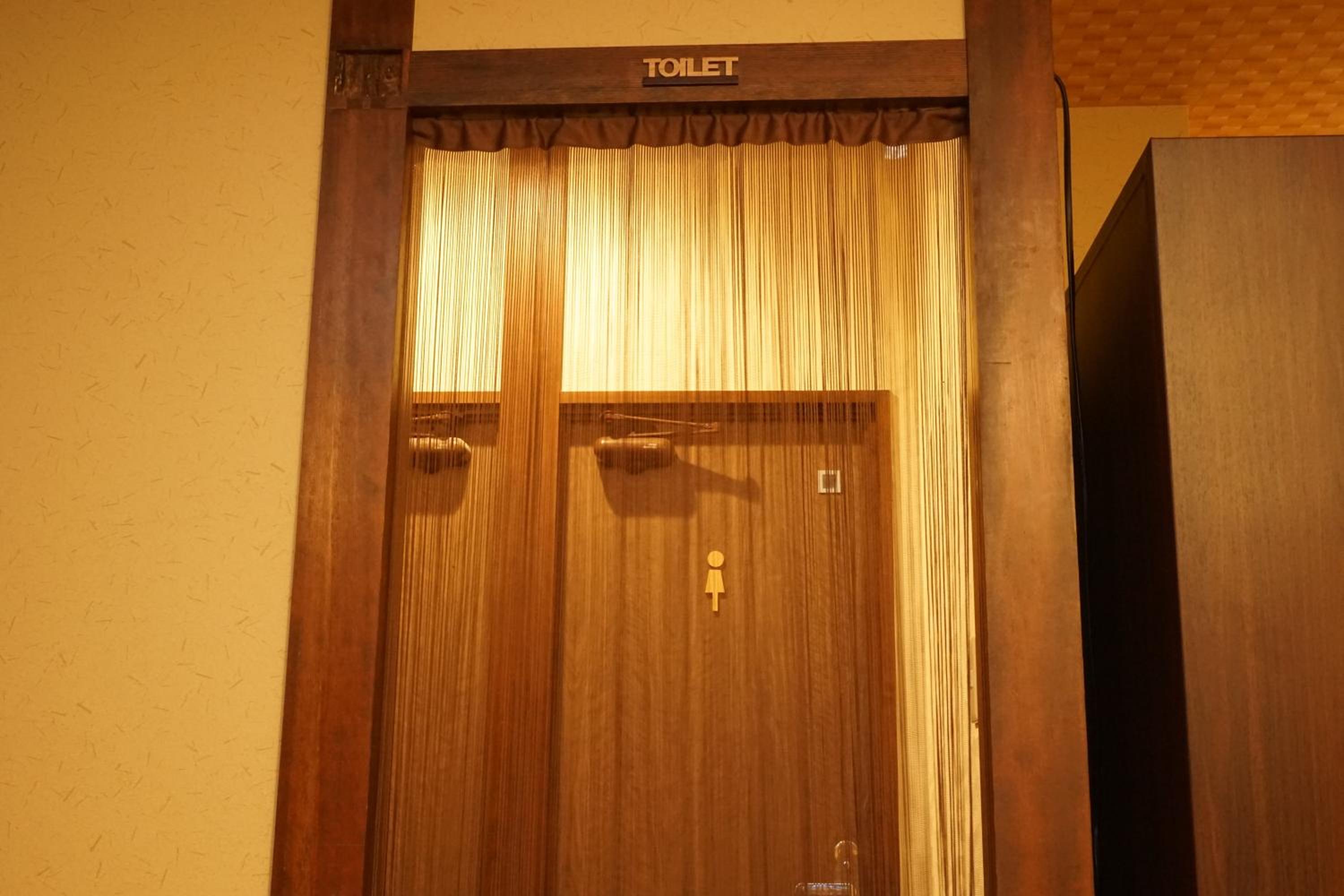 Guest House Ouka