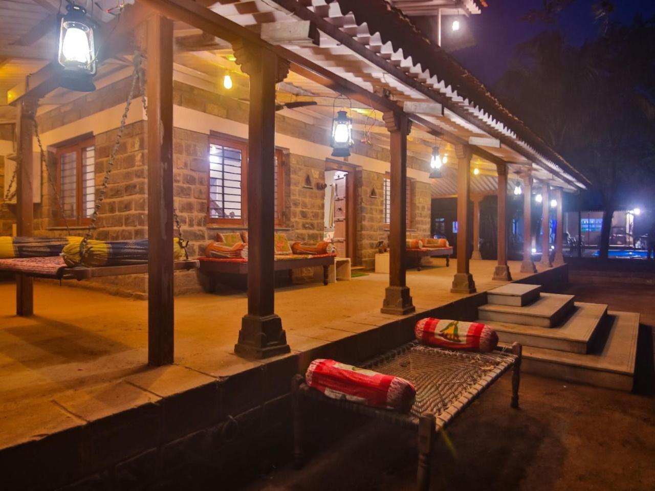 HAVELi