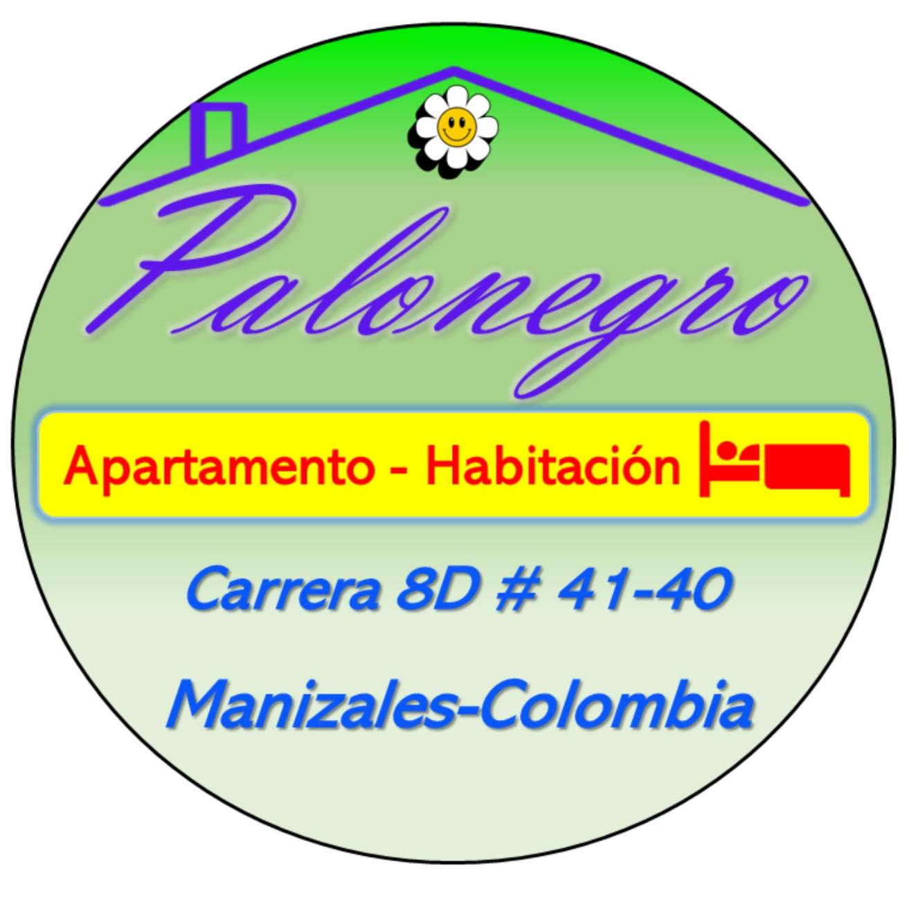 Apartamento-Habitación Palonegro Manizales