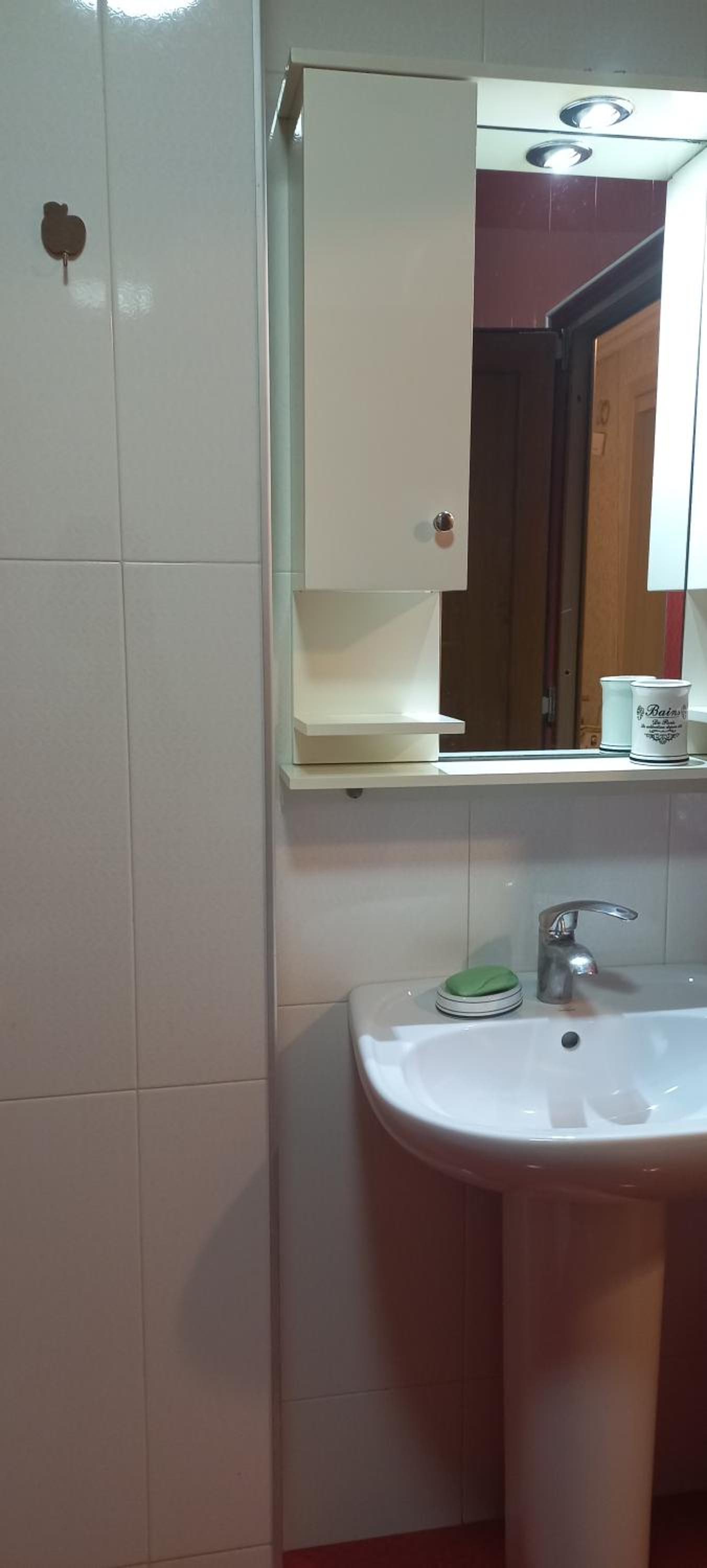 Apartment GIULIA