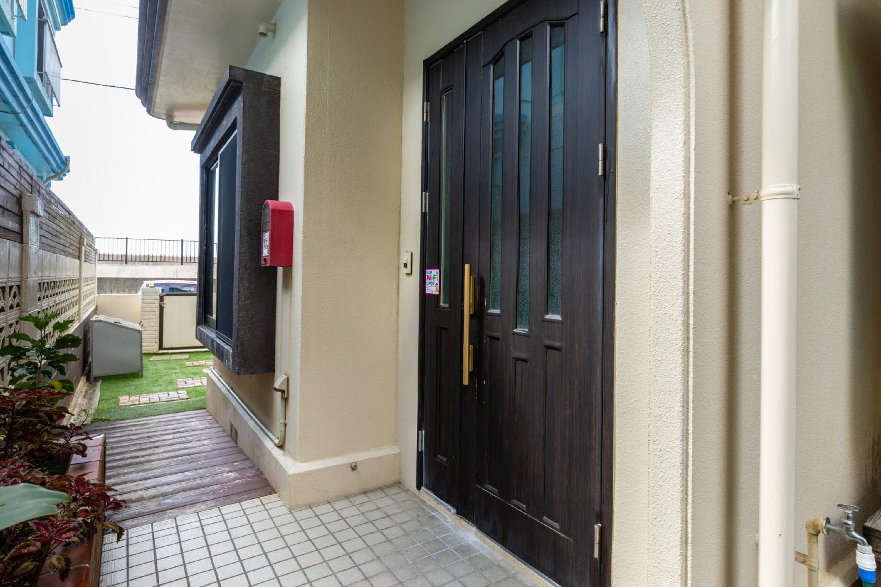 House Kona