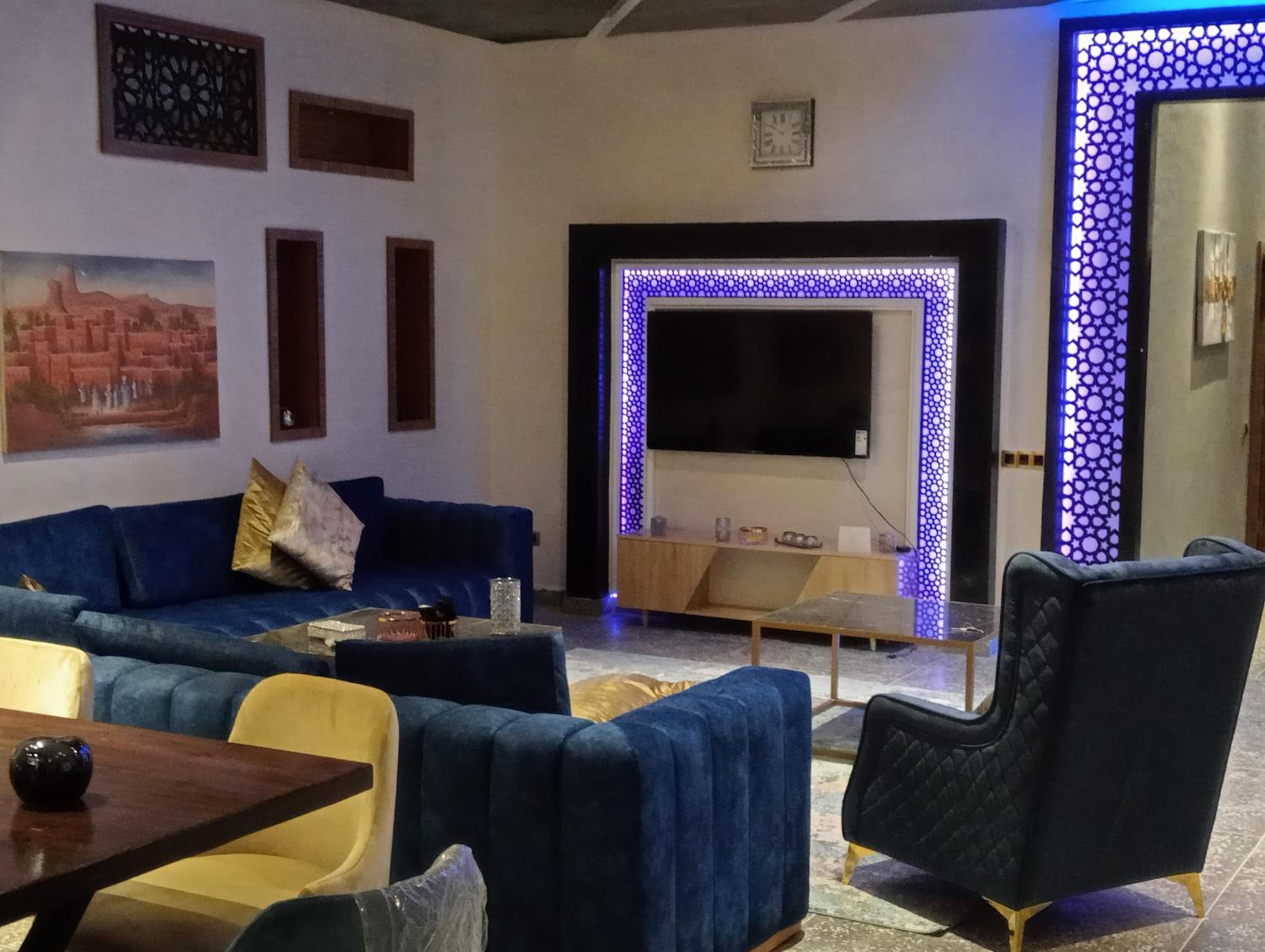 lounge