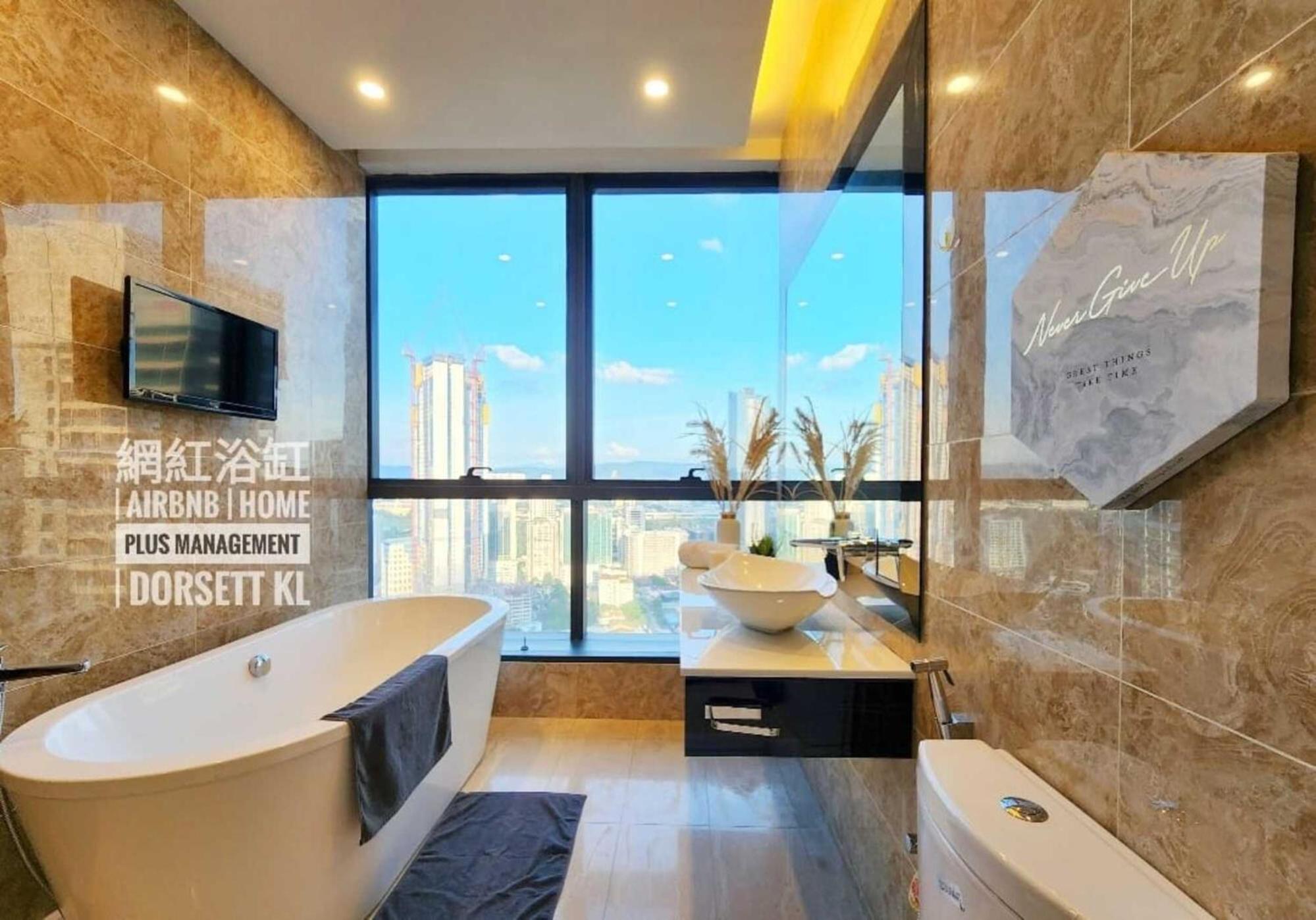 Dorsett Residence Kuala Lumpur 帝盛公寓 Bukit Bintang