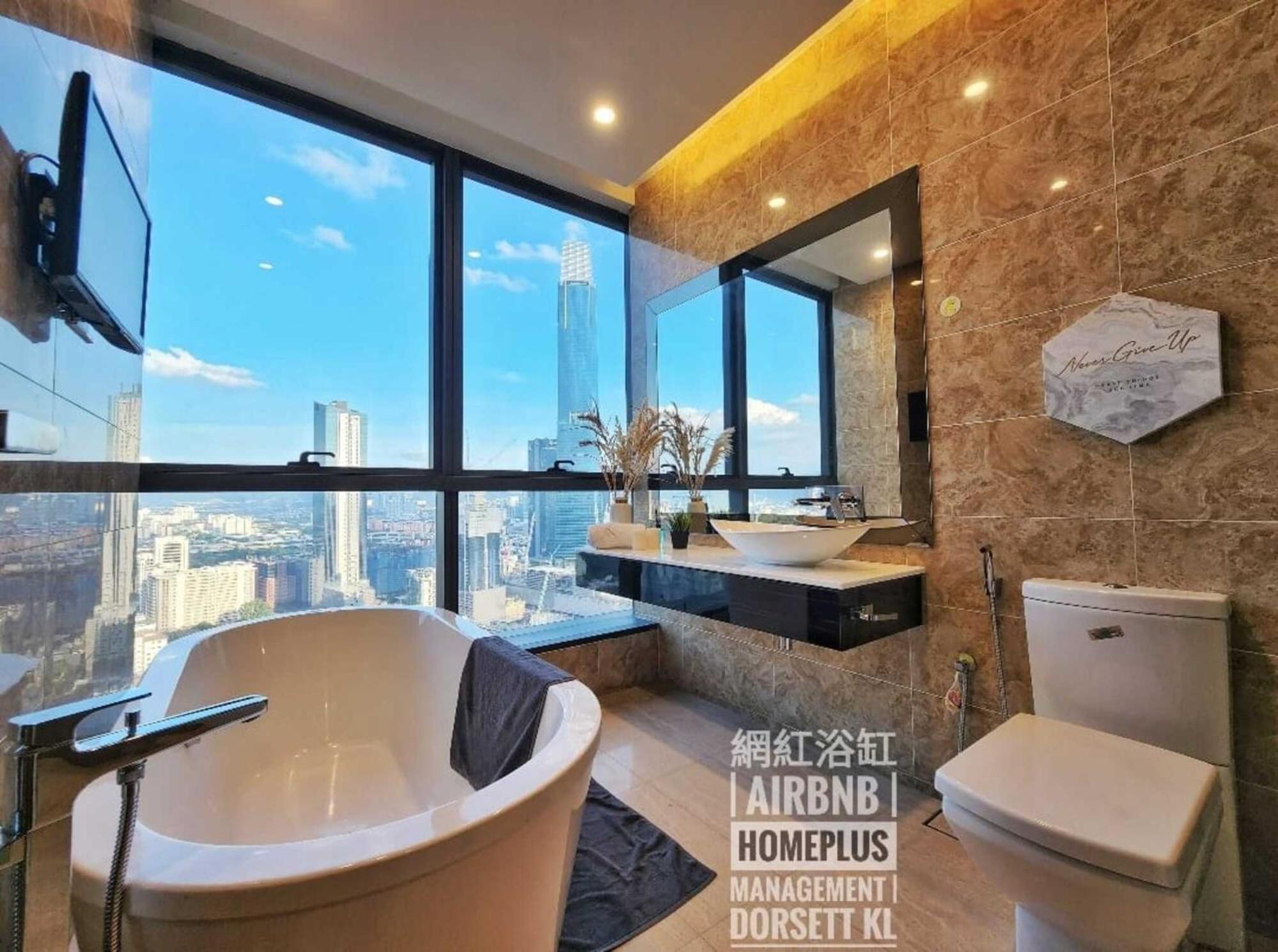Dorsett Residence Kuala Lumpur 帝盛公寓 Bukit Bintang