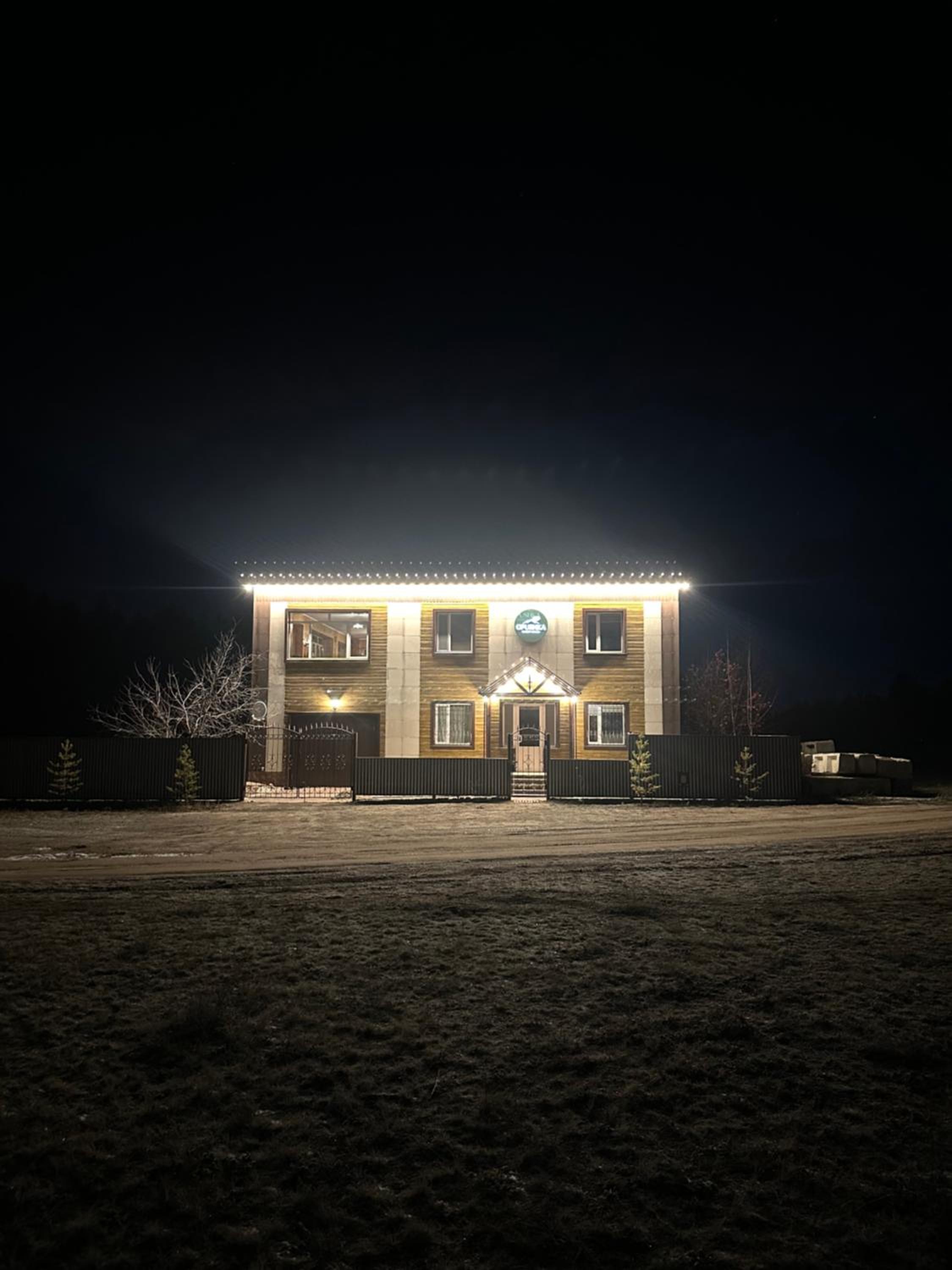 Opushka