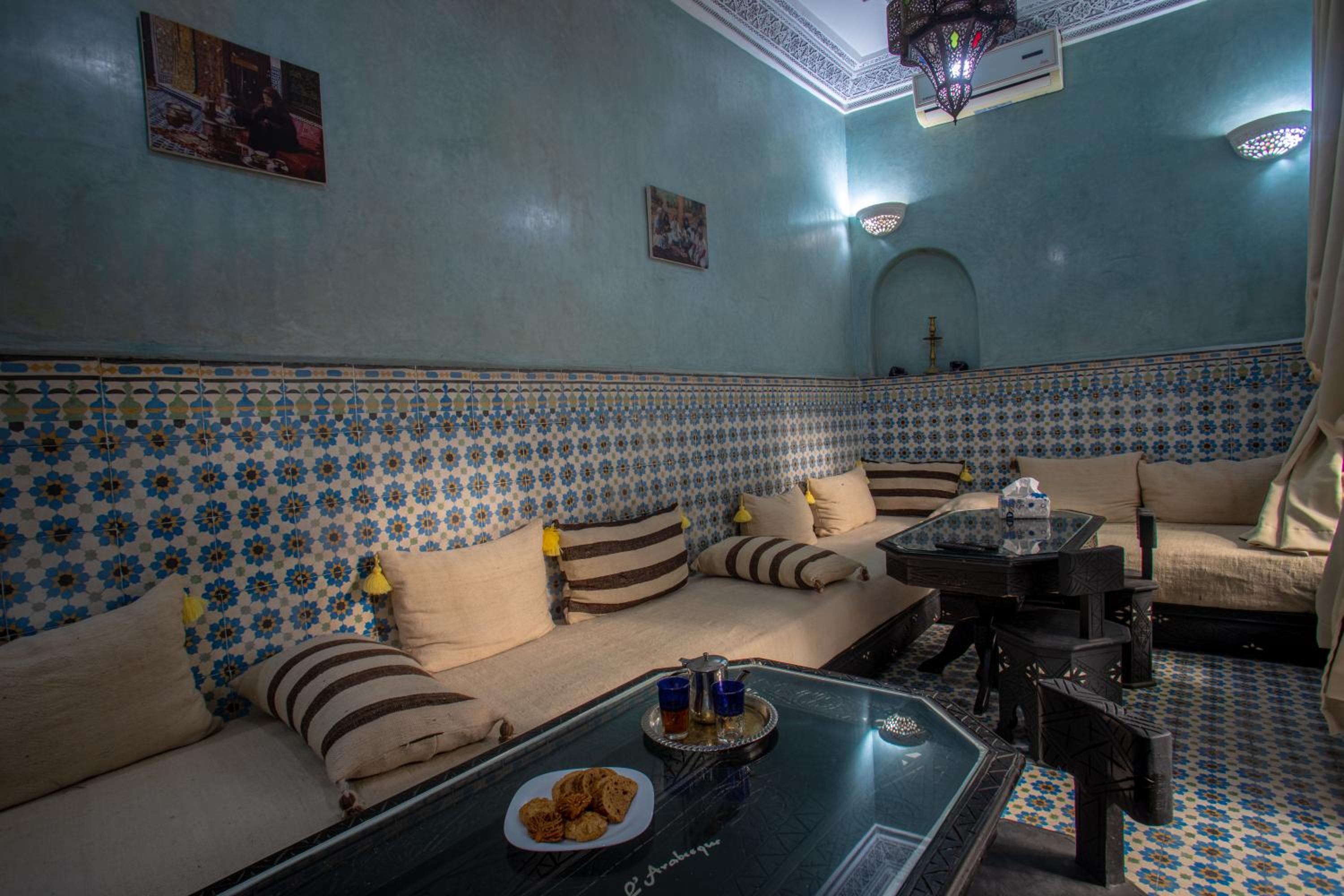 lounge
