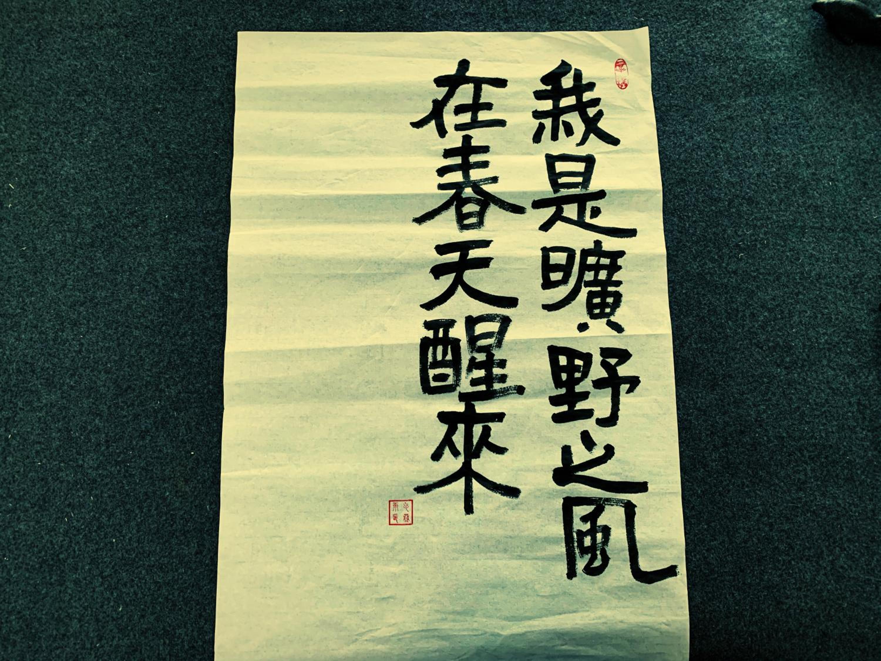 other
