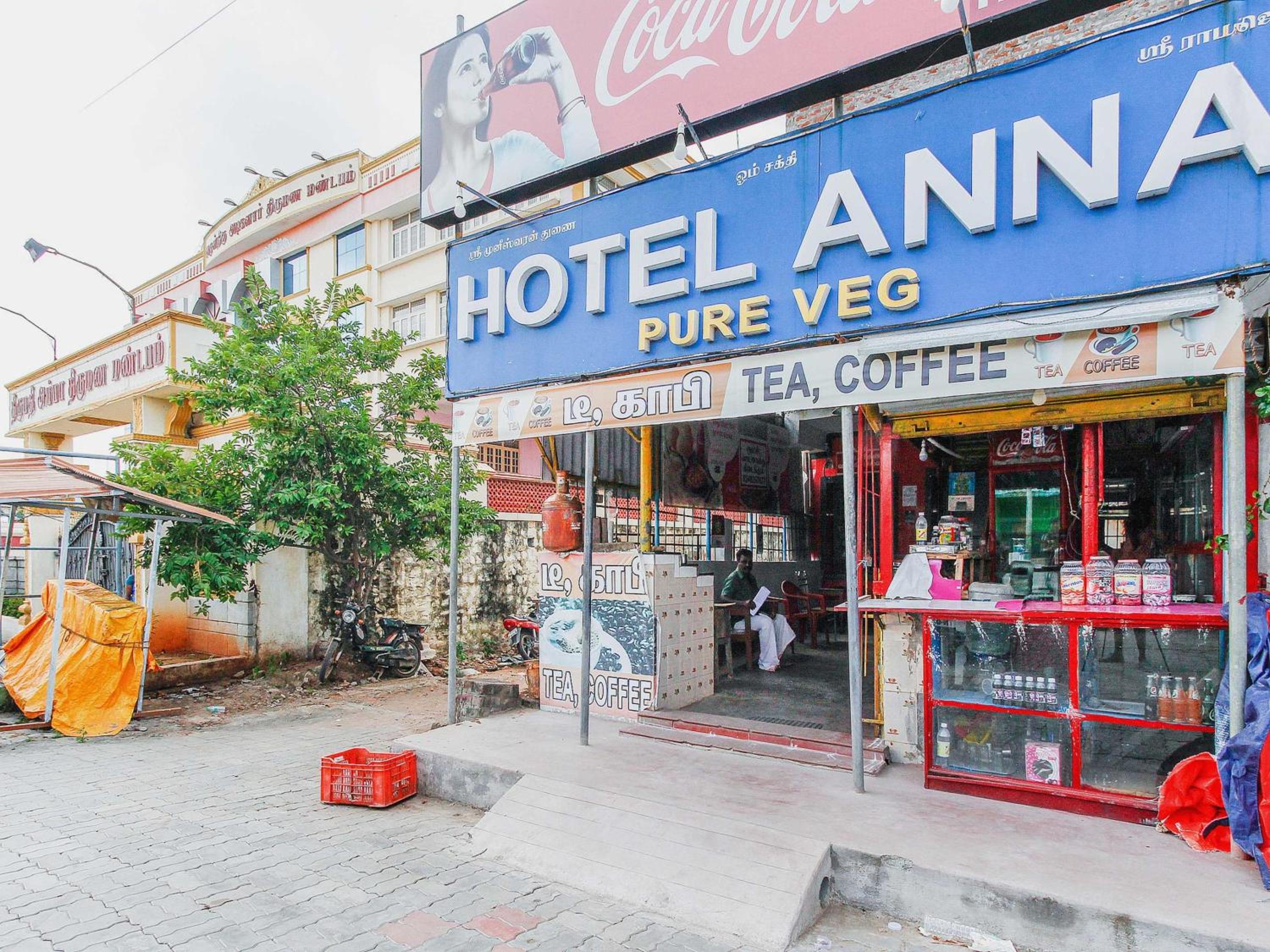 Hotel O Annai