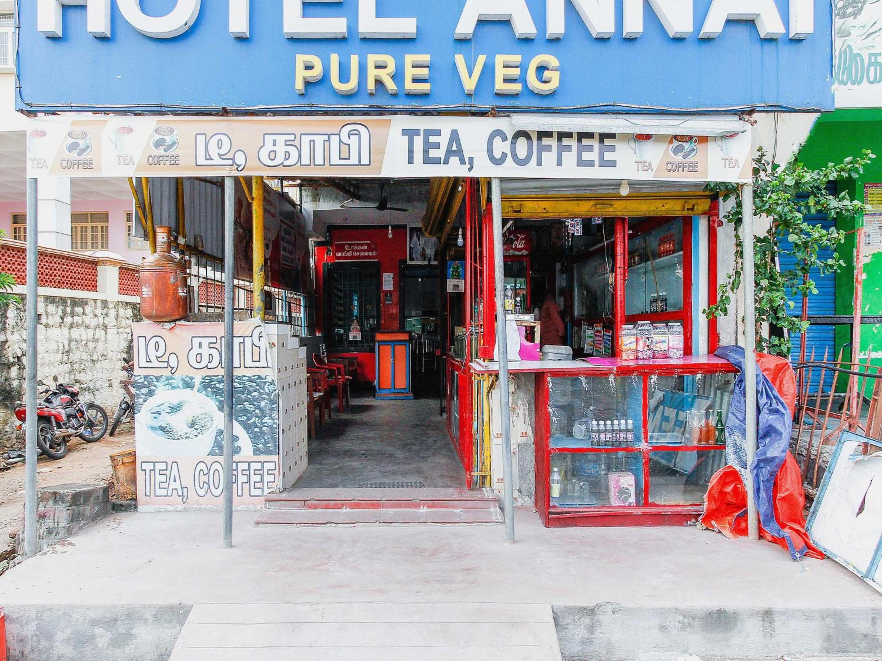Hotel O Annai