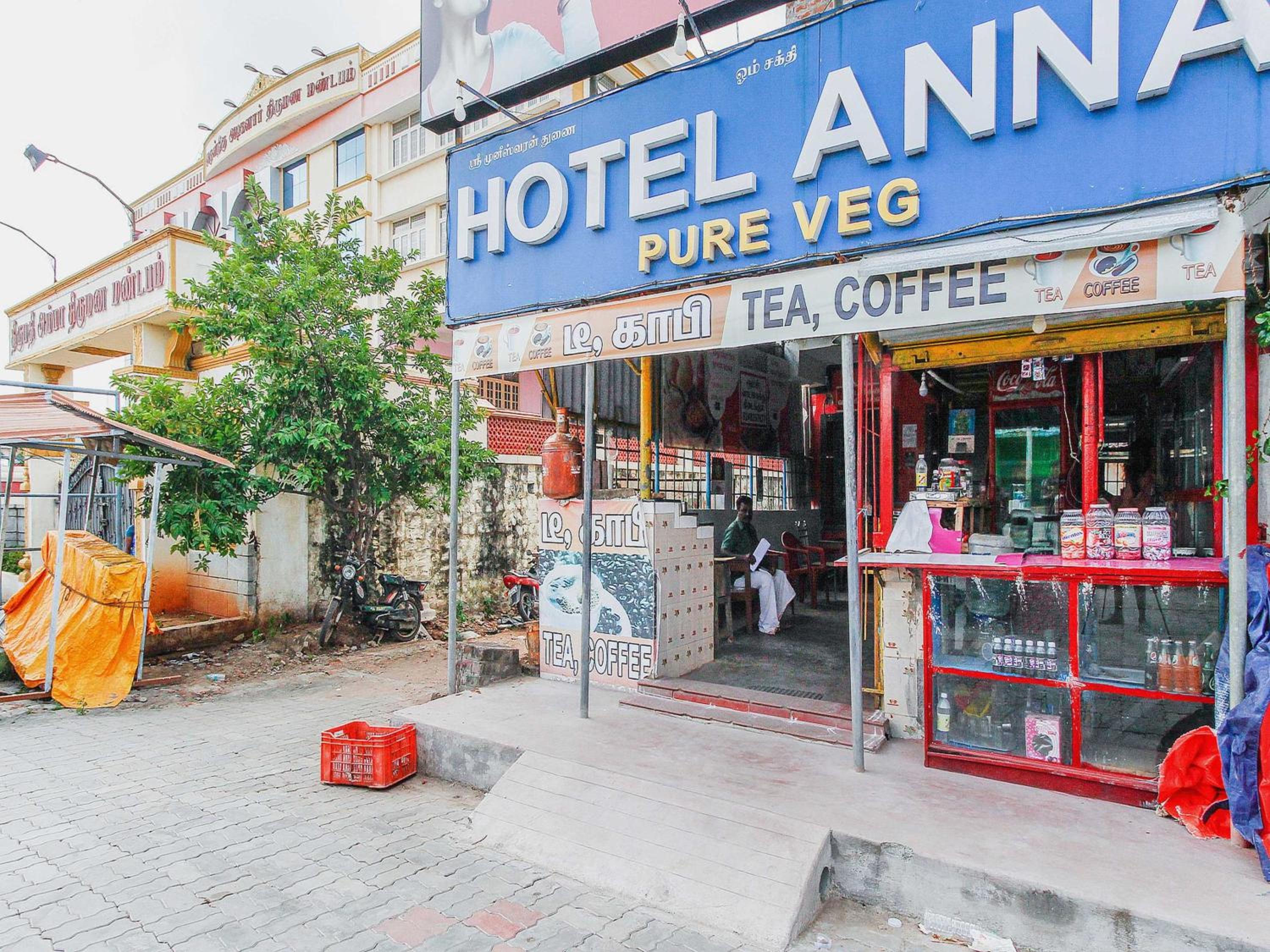 Hotel O Annai