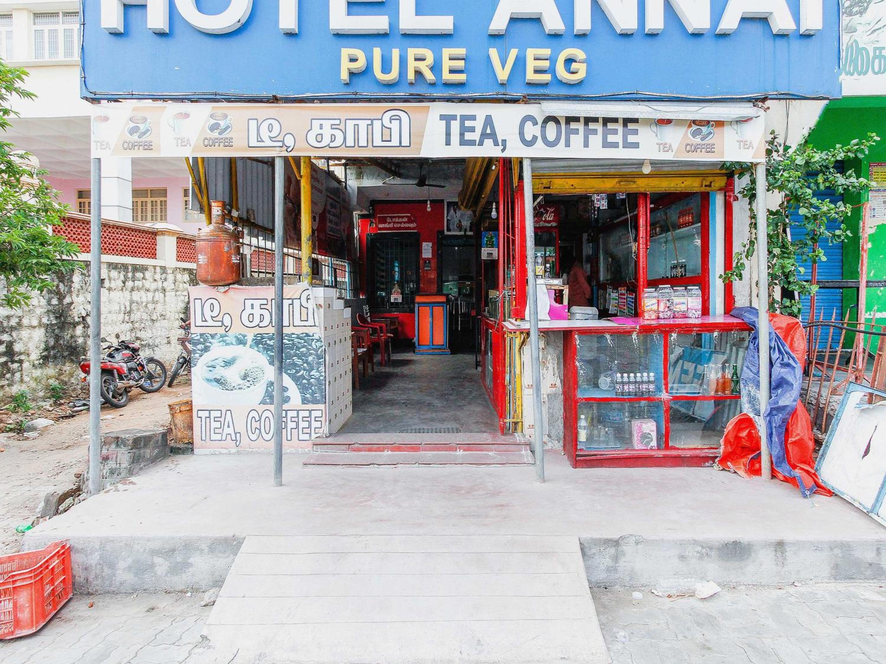 Hotel O Annai