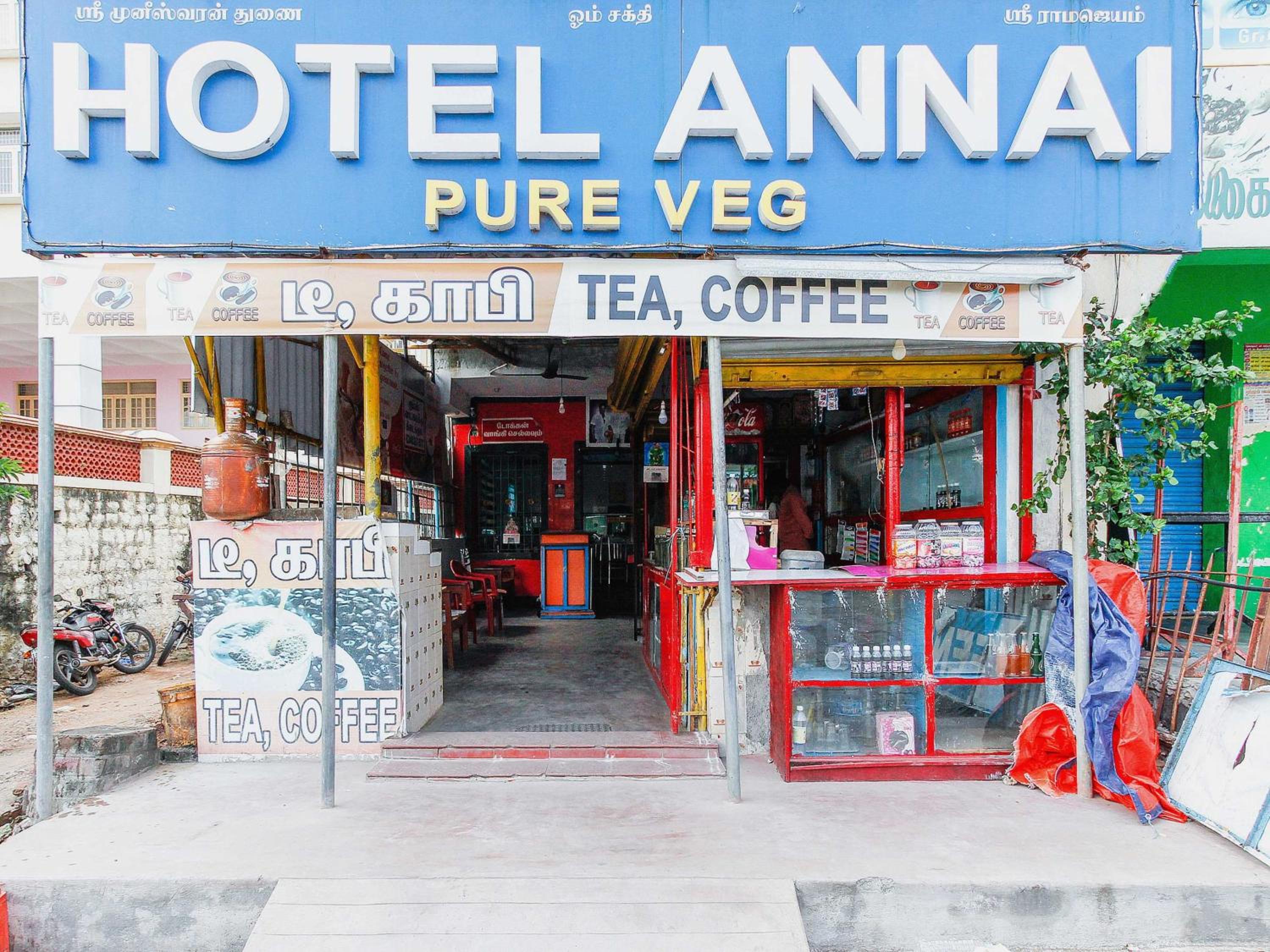 Hotel O Annai