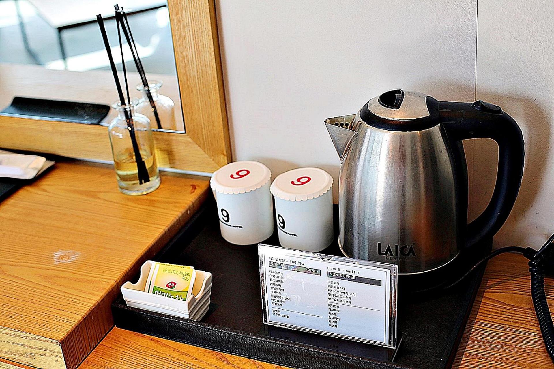 Nine Boutique Hotel