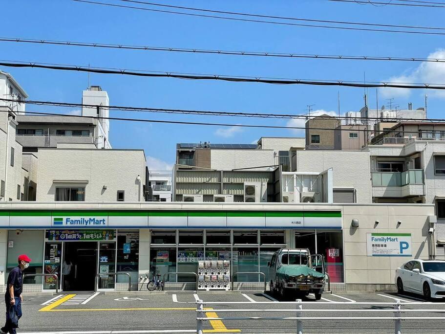 Roomy 4BR Home Sleeps 9／ShinOsaka／Large Groups
