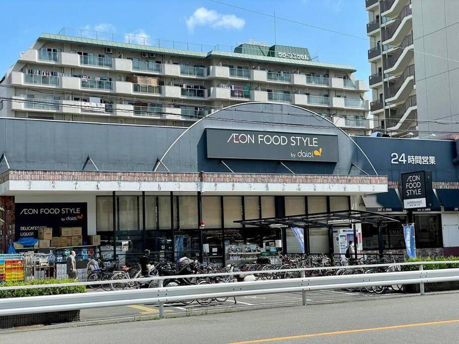 Roomy 4BR Home Sleeps 9／ShinOsaka／Large Groups