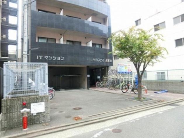 Sunsky Kita Tenjin / Vacation STAY 77529 view 4