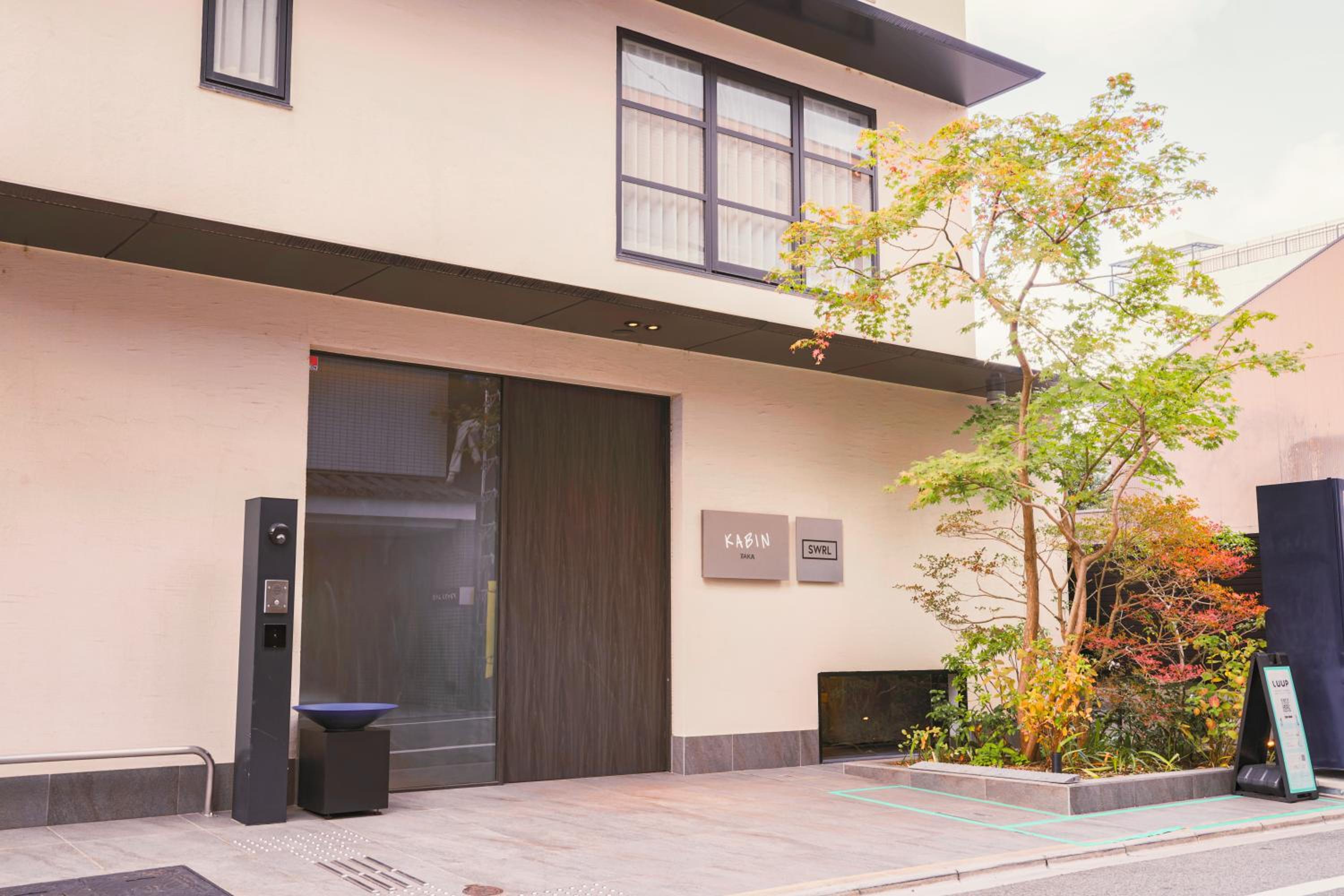 Hotel KABIN Taka - Image 1