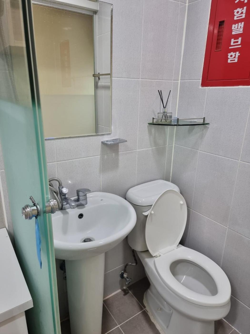 bathroom
