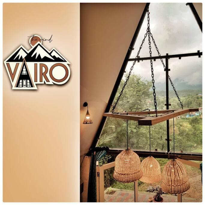 Vairo Cottage view 3