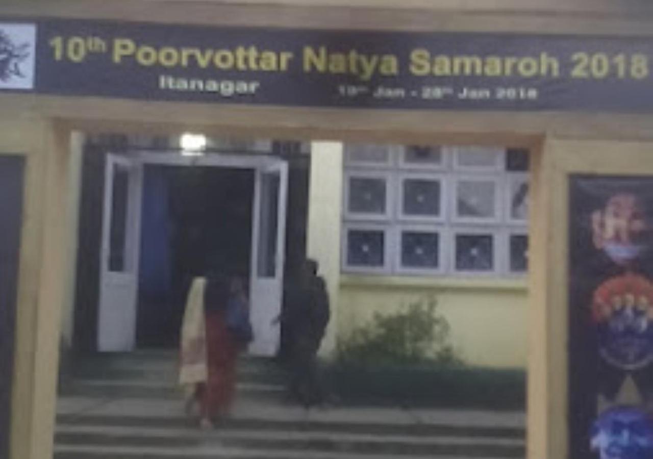 Hotel Moomsie Itanagar Arunachal Pradesh