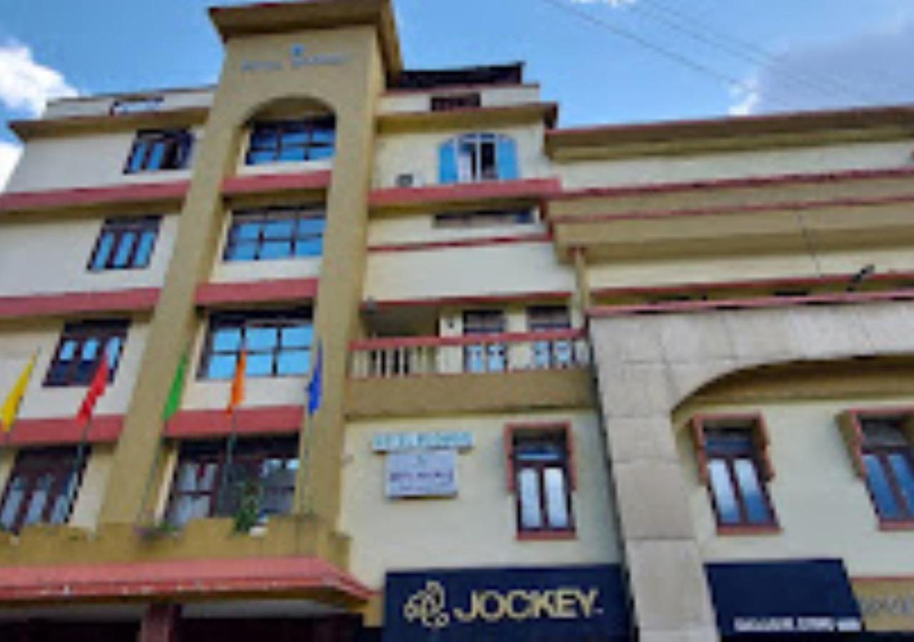 Hotel Moomsie Itanagar Arunachal Pradesh