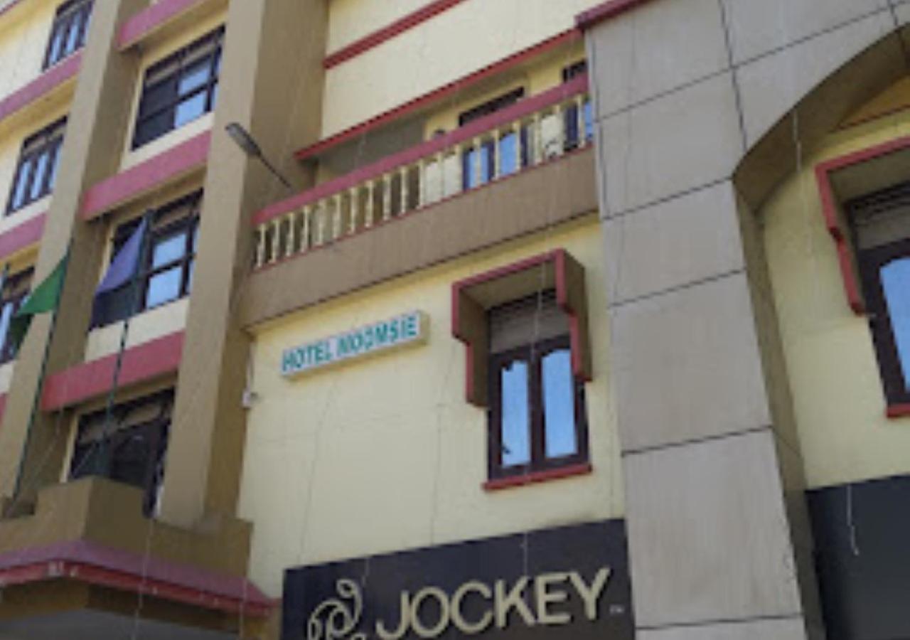 Hotel Moomsie Itanagar Arunachal Pradesh