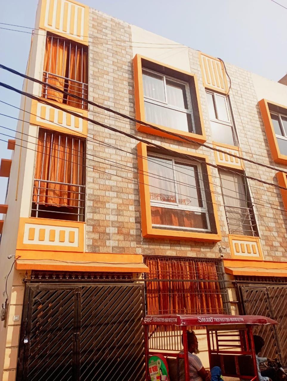 Swami Villa Homestay