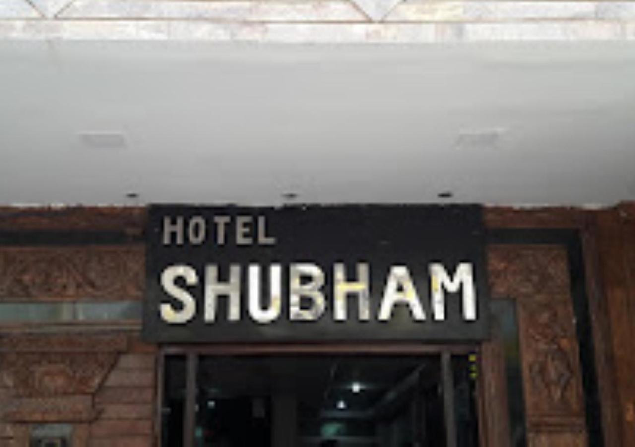 Hotel Shubham Odisha