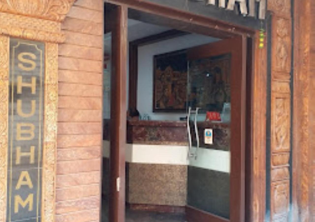 Hotel Shubham Odisha